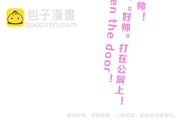 第12话 黄雀在后 🐤127