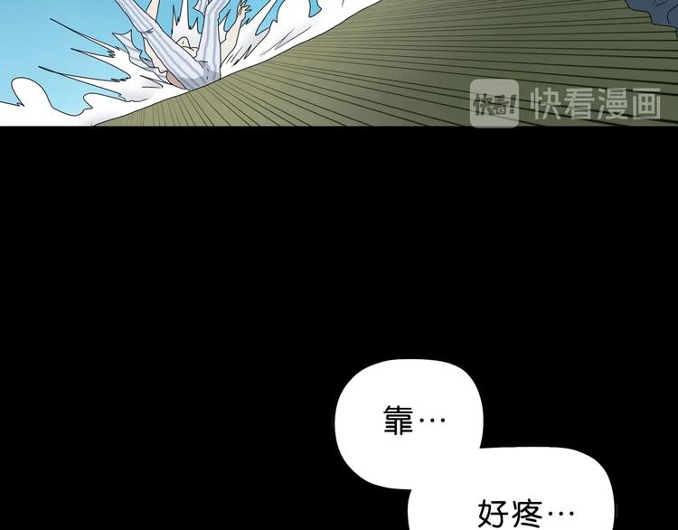 第12话 黄雀在后 🐤33