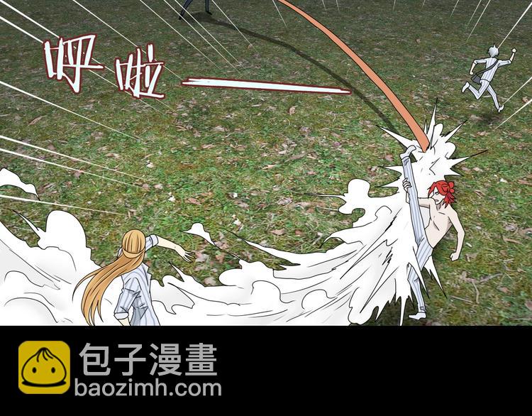 第12话 黄雀在后 🐤67