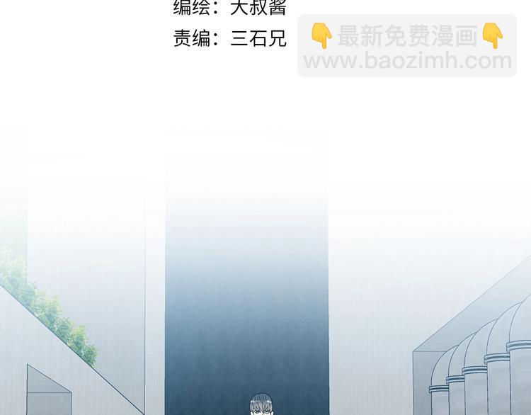 第12话 黄雀在后 🐤75