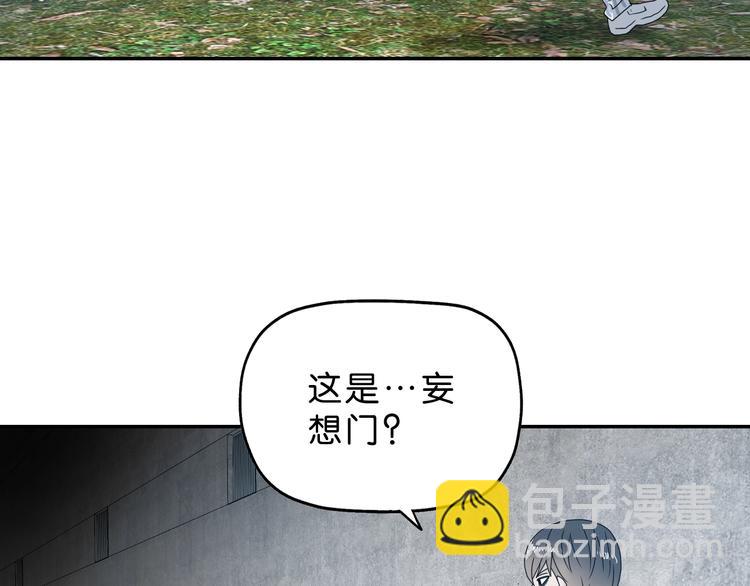 第12话 黄雀在后 🐤99