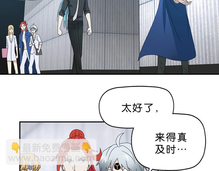 第13话 未必虚张声势 😎124