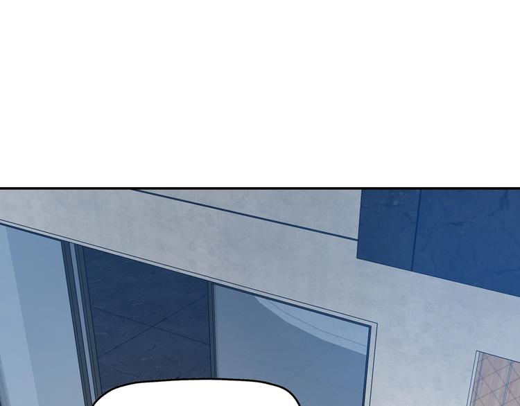 第13话 未必虚张声势 😎132