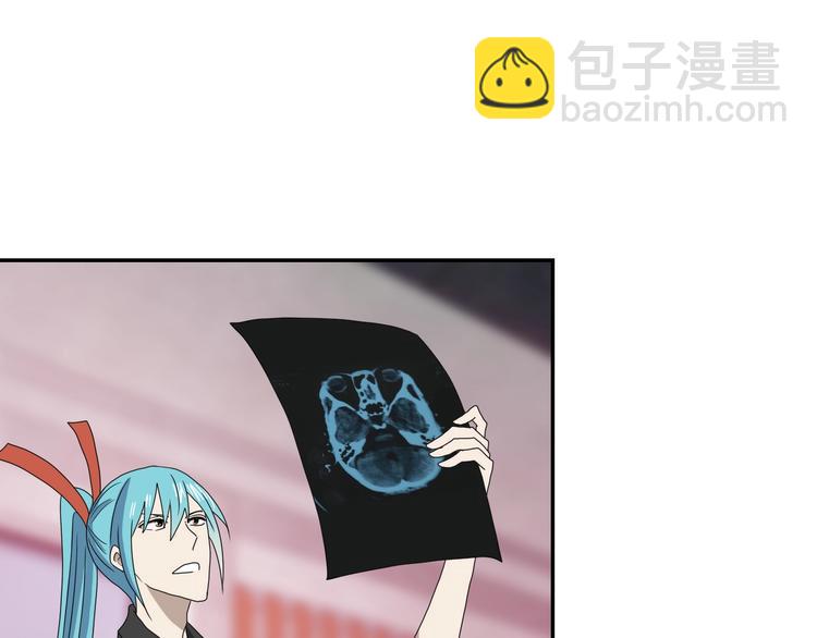 第13话 未必虚张声势 😎135