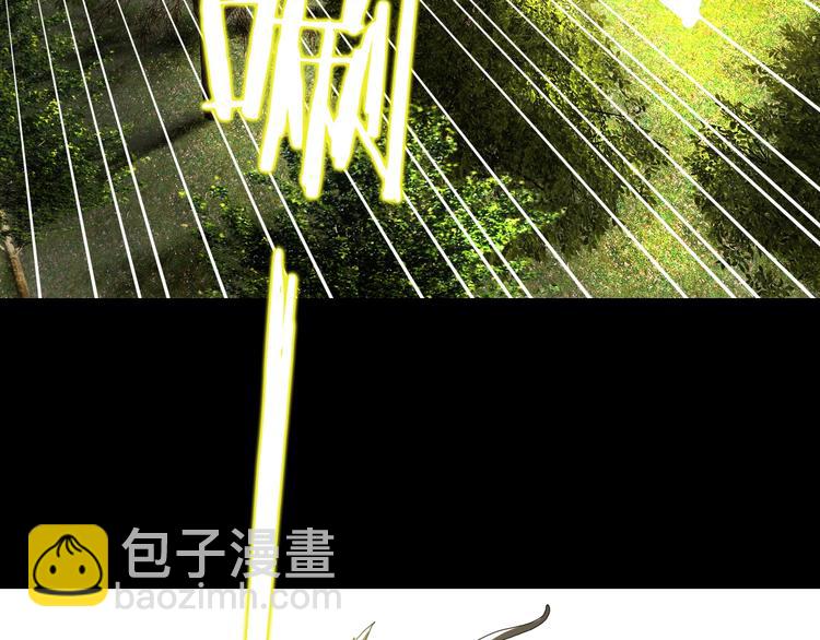 第13话 未必虚张声势 😎14