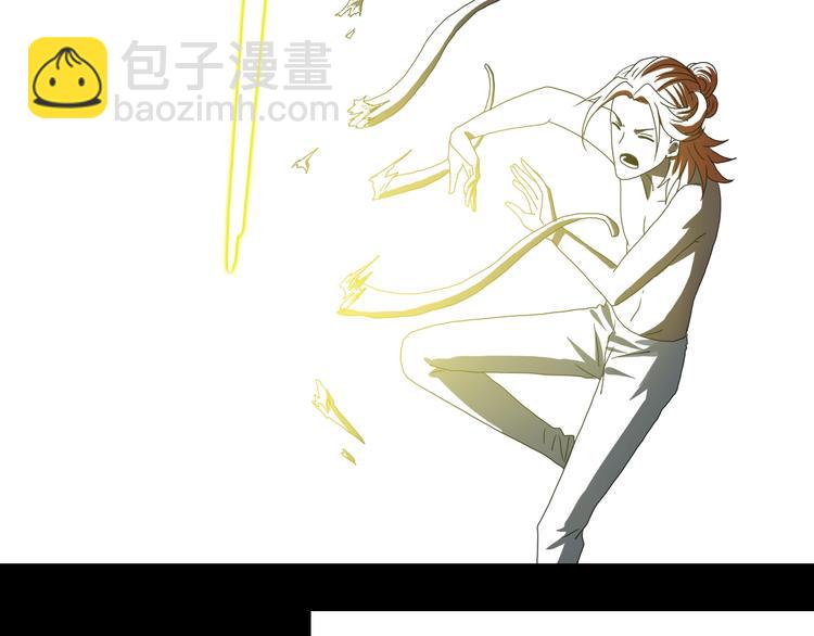 第13话 未必虚张声势 😎15