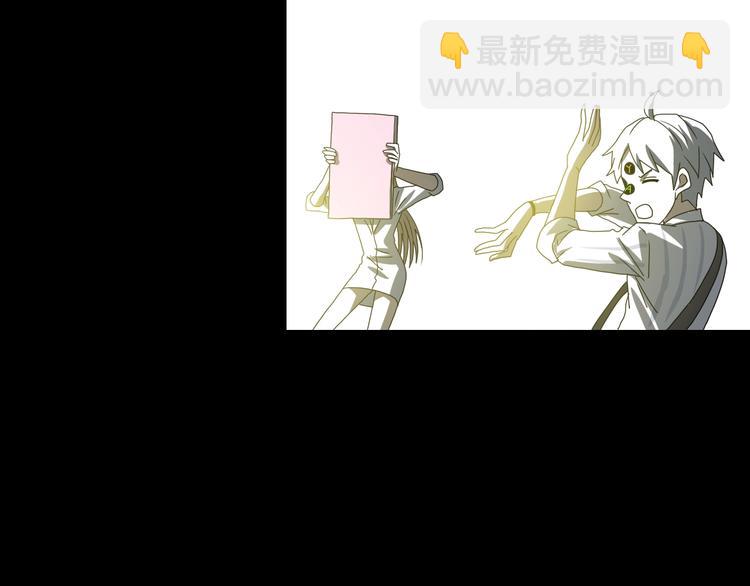 第13话 未必虚张声势 😎16