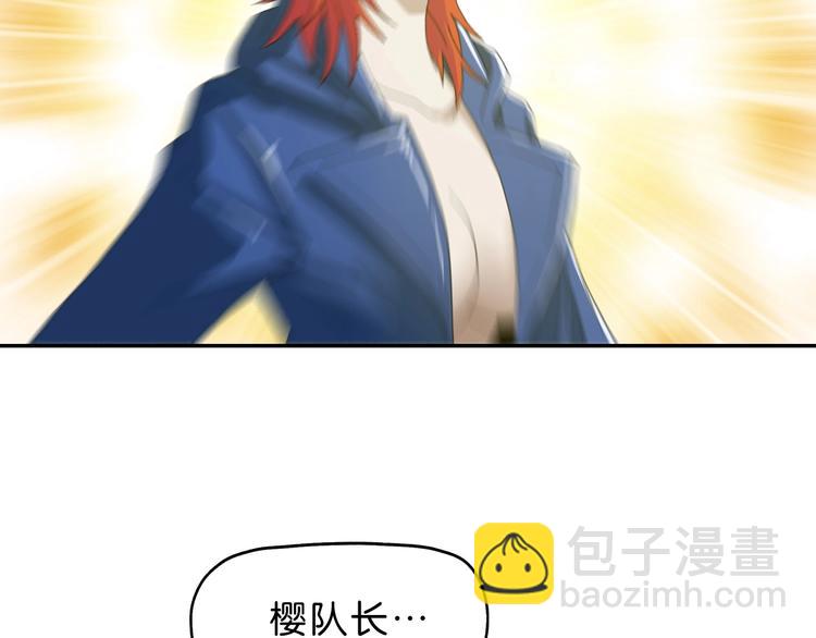 第13话 未必虚张声势 😎65