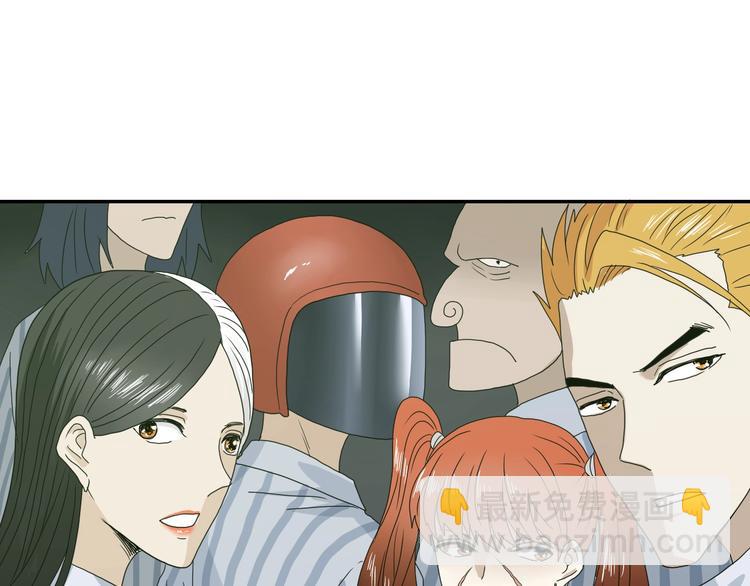 第13话 未必虚张声势 😎96