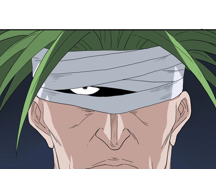 第14话 跌入深渊 😨101