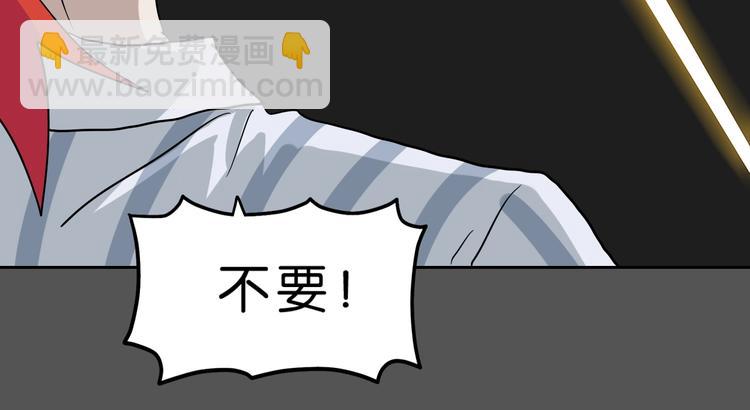 第14话 跌入深渊 😨123