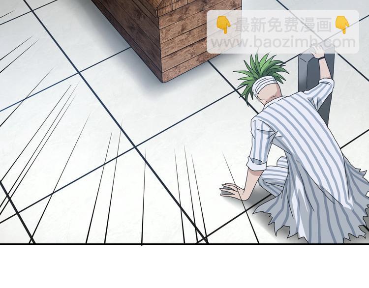 第14话 跌入深渊 😨125