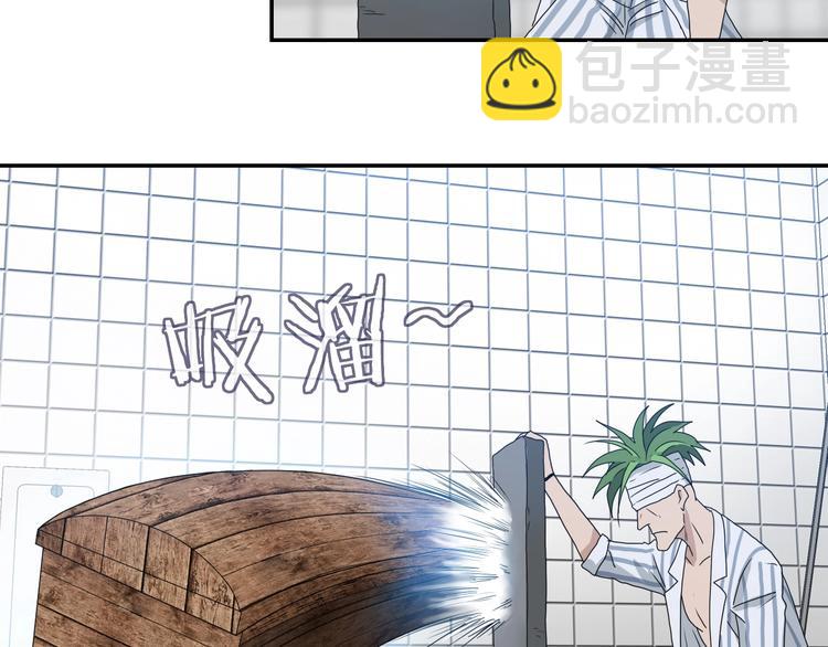 第14话 跌入深渊 😨127