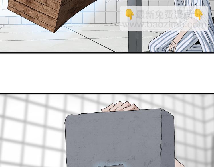 第14话 跌入深渊 😨128