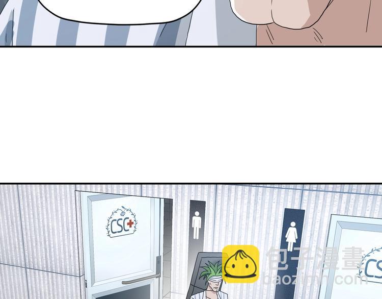 第14话 跌入深渊 😨133