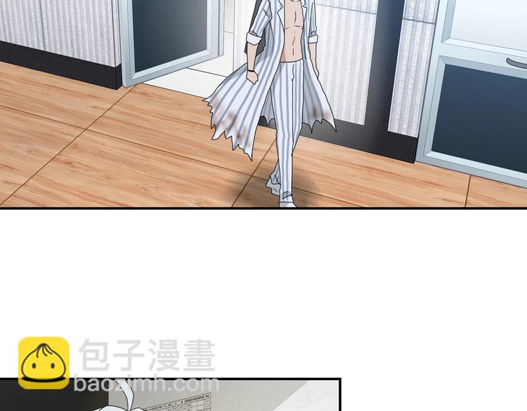 第14话 跌入深渊 😨134