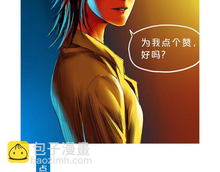 第14话 跌入深渊 😨142
