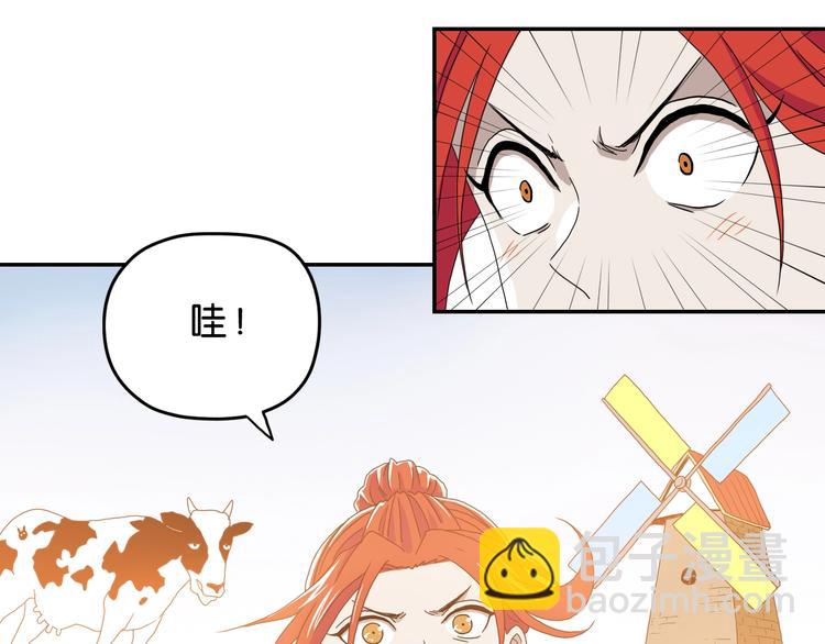 第14话 跌入深渊 😨27