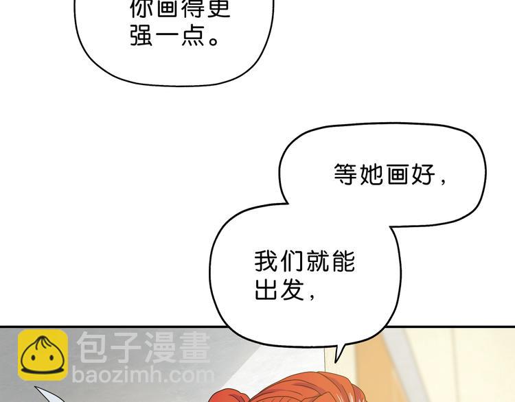 第14话 跌入深渊 😨44