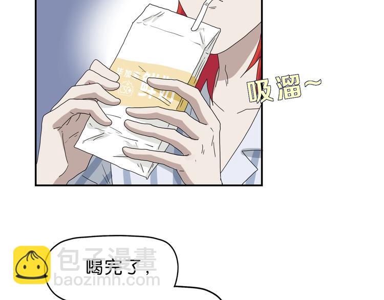 第14话 跌入深渊 😨78