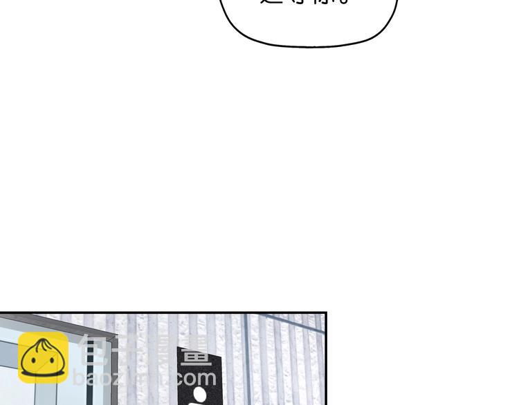 第14话 跌入深渊 😨80