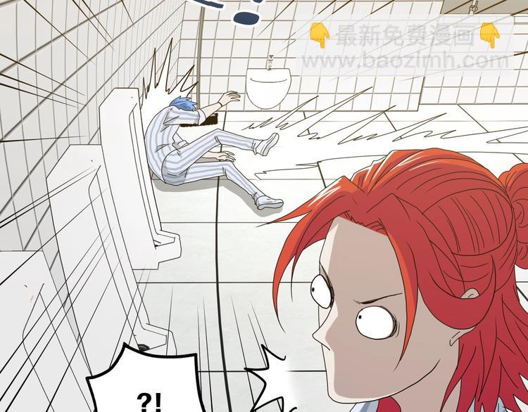 第14话 跌入深渊 😨84
