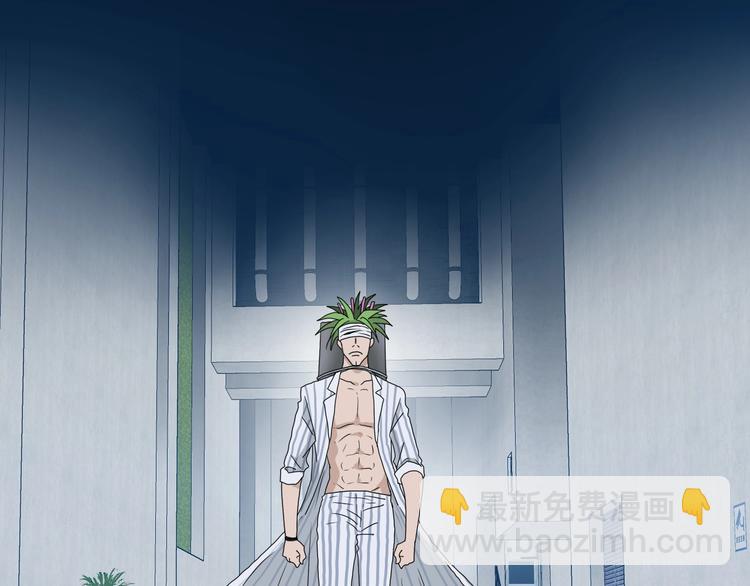 第15话 提前对决 🥶1