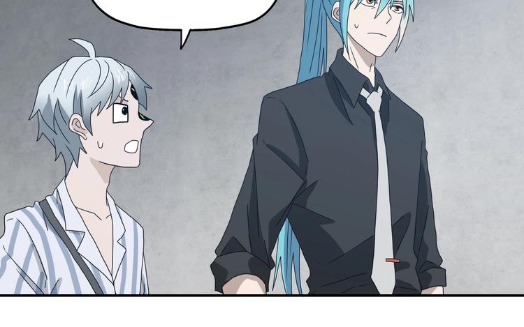 第15话 提前对决 🥶106