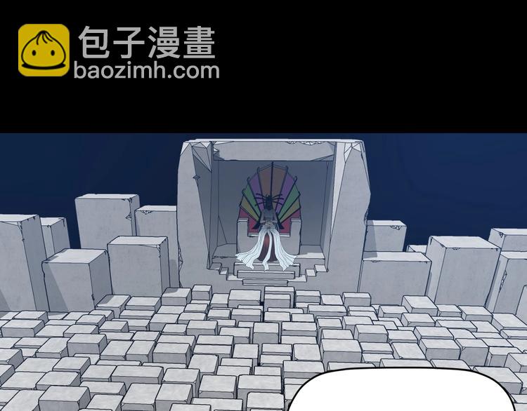 第15话 提前对决 🥶109