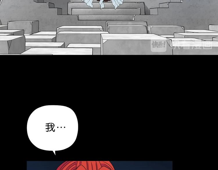 第15话 提前对决 🥶114