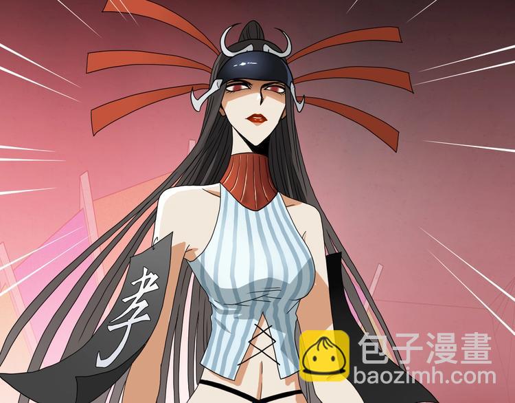 第15话 提前对决 🥶118