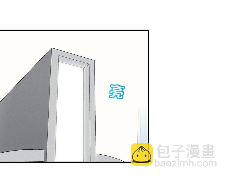 第15话 提前对决 🥶13