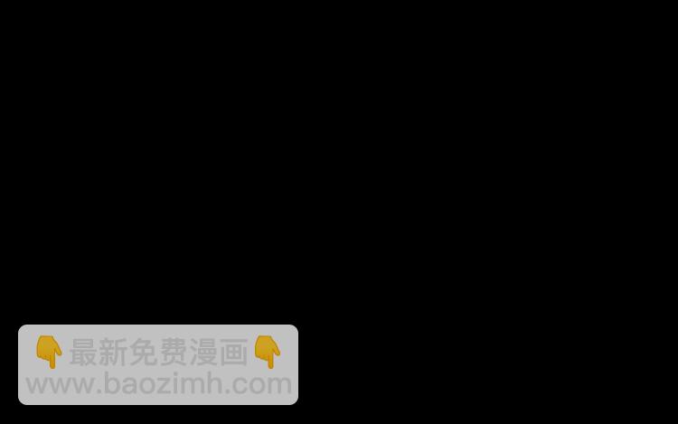 第15话 提前对决 🥶133