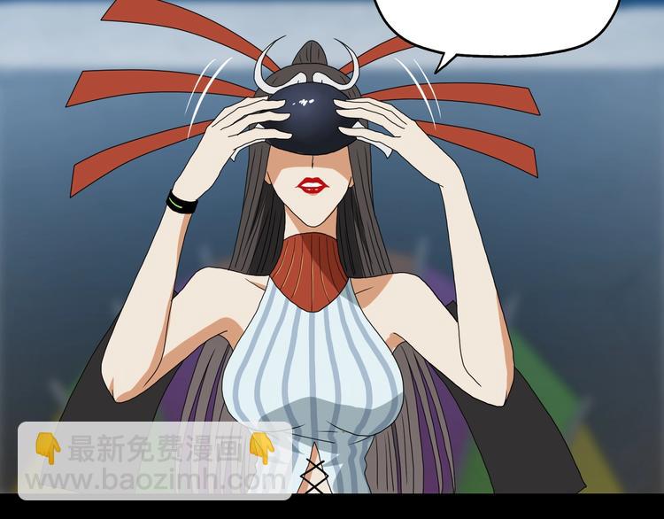 第15话 提前对决 🥶141