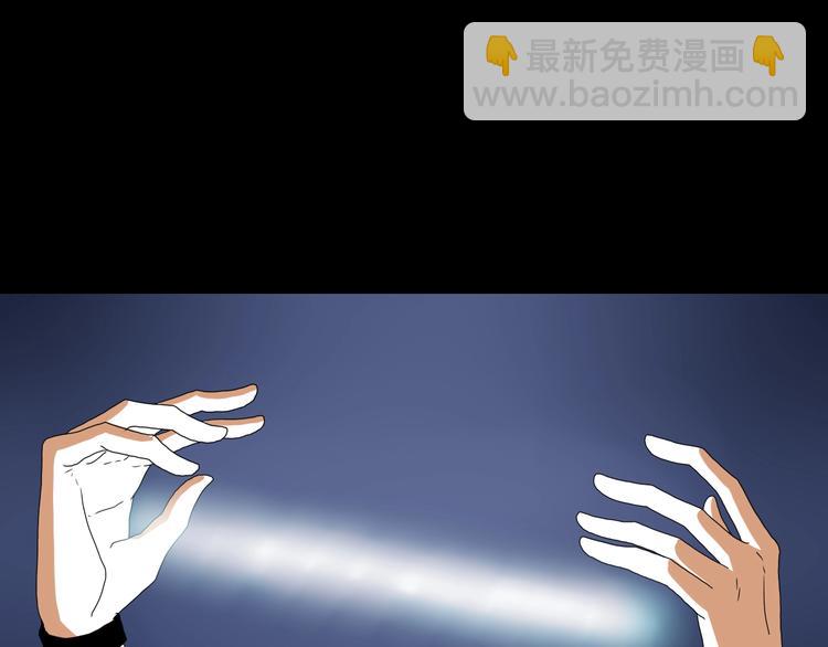 第15话 提前对决 🥶142