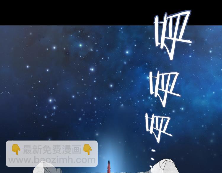 第15话 提前对决 🥶160