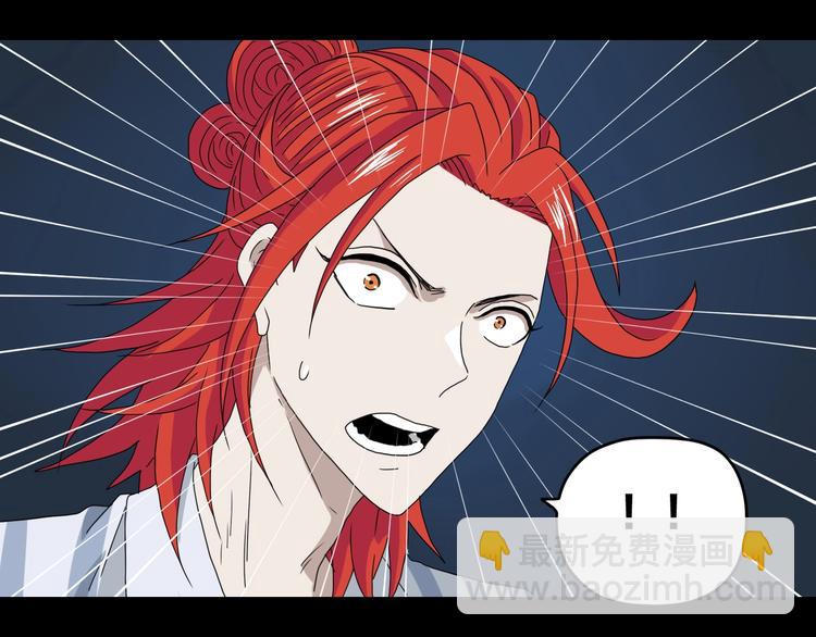 第15话 提前对决 🥶168