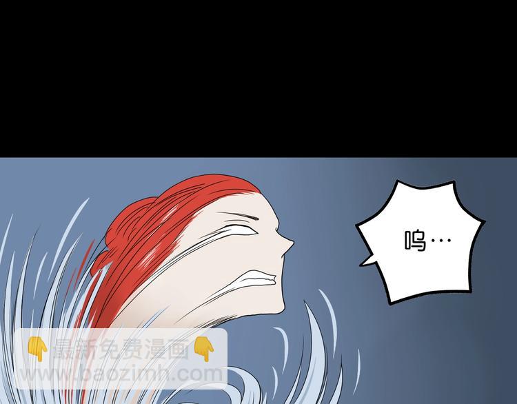 第15话 提前对决 🥶178