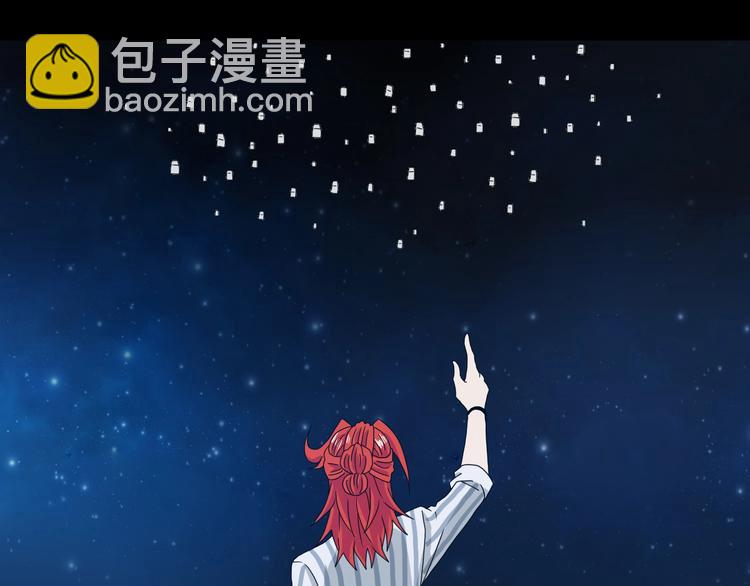 第15话 提前对决 🥶190
