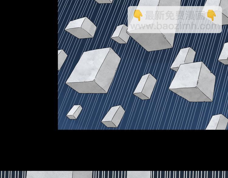 第15话 提前对决 🥶192