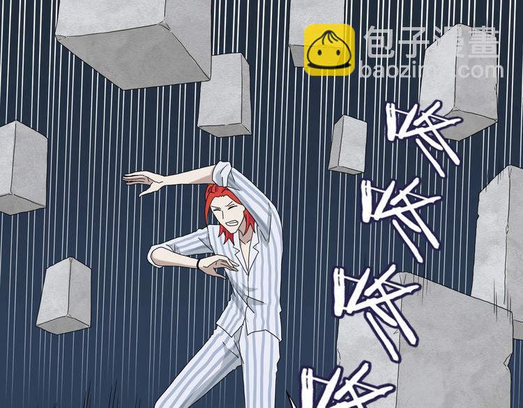 第15话 提前对决 🥶193