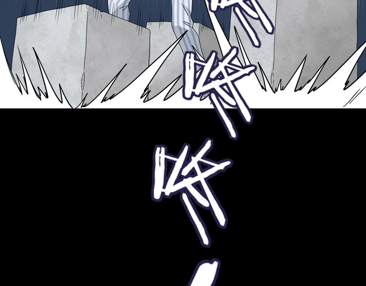 第15话 提前对决 🥶194