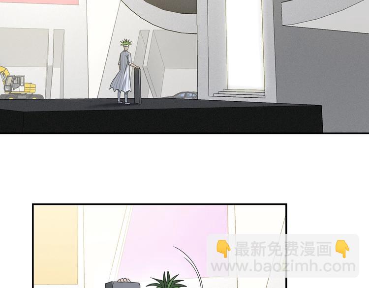 第15话 提前对决 🥶22