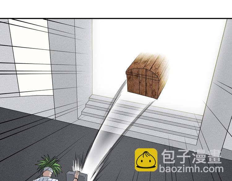 第15话 提前对决 🥶26