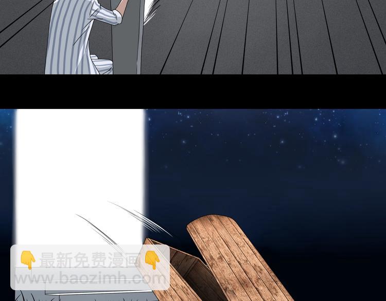 第15话 提前对决 🥶27