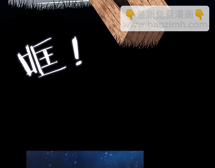 第15话 提前对决 🥶28
