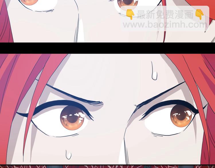 第15话 提前对决 🥶32