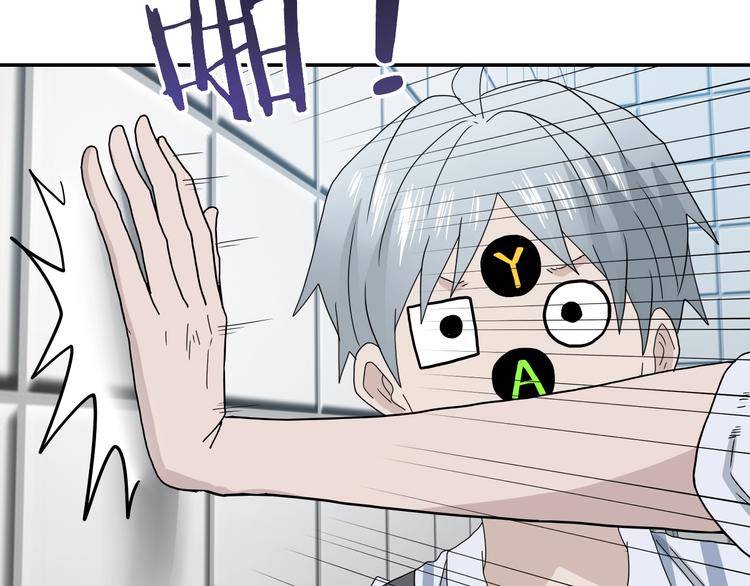 第15话 提前对决 🥶40