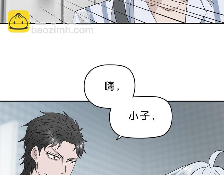 第15话 提前对决 🥶41
