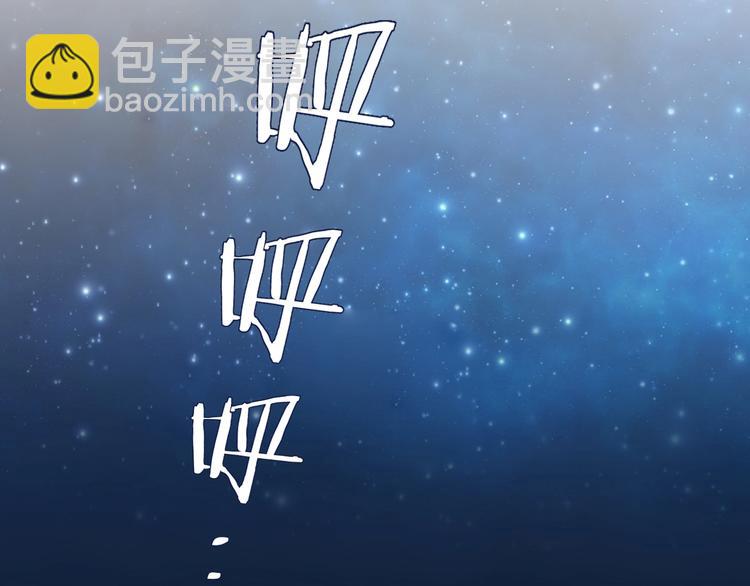 第15话 提前对决 🥶57